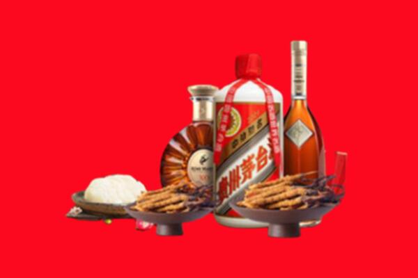 牡丹江烟酒回收礼品