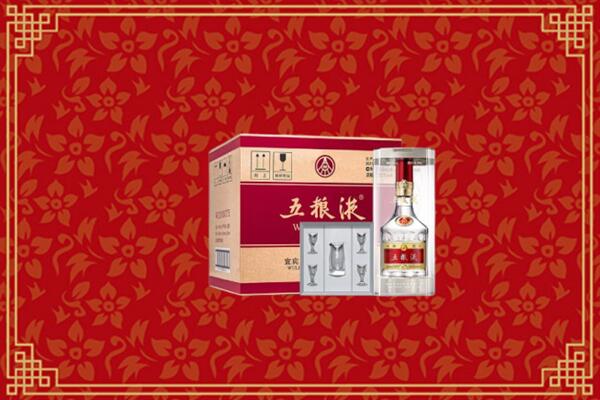 高价求购：牡丹江回收五粮液