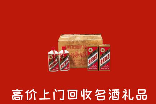 牡丹江回收铁盖茅台酒