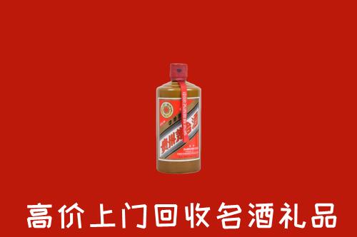 牡丹江回收陈酿茅台酒